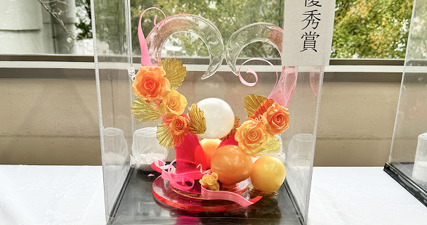 チョコ細工・飴細工