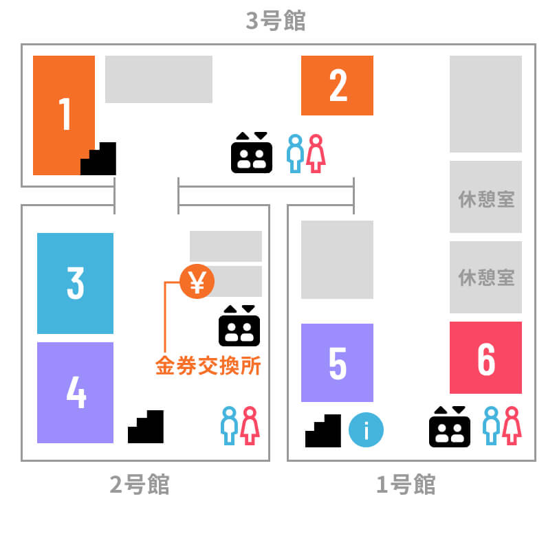 フロアマップ2F