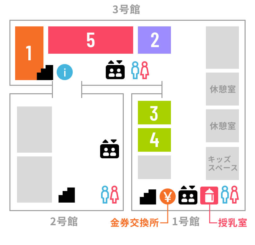 フロアマップ5F