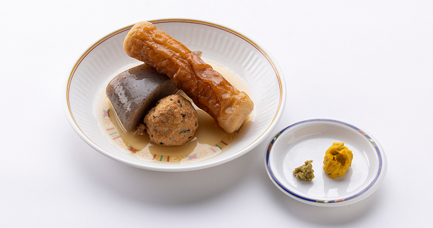 和食堂 どん☆でん